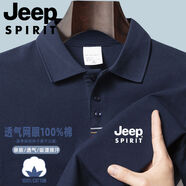 JEEP SPIRIT翻領(lǐng)短袖T恤男純棉男士夏季新款商務(wù)休閑寬松POLO衫 【下擺開叉】藏青100%棉印花款 L 尺碼偏大建議135斤-155斤