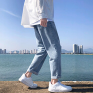 軒萊雅 牛仔褲男直筒寬松韓版潮流春秋新款百搭學(xué)生潮牌男士九分褲子男 774-淺藍(lán)色112 L