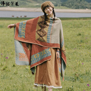 旅游披肩民族風(fēng)披肩兩用斗篷毛衣紅色保暖圍巾新疆青海旅行加厚保暖披風(fēng) 異域風(fēng)情001
