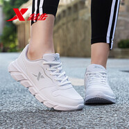 特步男鞋運動(dòng)鞋男冬季跑步鞋男2026新款輕便休閑鞋男耐磨跑鞋皮面 白色-女款-9733 43