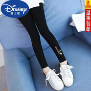 迪士尼(Disney)女童打底褲春秋長(zhǎng)褲兒童鯊魚褲純棉外穿大童冬季加絨繡花