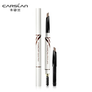 卡姿蘭大眼睛俏眉精致眉筆防水防汗不易脫色持久自然一字眉初學(xué)者替換芯 01#淺棕色