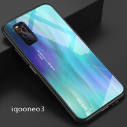 好機(jī)友vivoiqooneo3玻璃手機(jī)殼vivo IQOO Neo3保護(hù)套V1981A防摔iqoon 【iqooneo3】Dream藍(lán)紫送全屏鋼化膜+