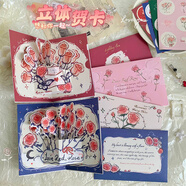 佳茉立體生日賀卡高級感ins高顏值3D復古可折疊玫瑰祝福表白卡片套裝送女生朋友生日新年情人節禮物