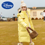 迪士尼（Disney）兒童長(zhǎng)款90羽絨服女童2024新款中大童過膝韓版洋氣童裝冬季外套 黃色 150cm
