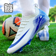 THISNOSTNEW傳奇10代FG人草足球鞋男子青少年學(xué)生長(cháng)釘低幫防滑透氣訓練專(zhuān)用鞋 白色【中端輕量性能款】 42 關(guān)注店鋪贈球襪+鞋袋