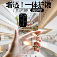 POZZO適用于華為p40Pro手機(jī)殼HUAWEIP40pro保護(hù)殼一體玻璃鏡頭硬殼防摔簡(jiǎn)約輕奢無(wú)邊框抗黃 優(yōu)雅銀