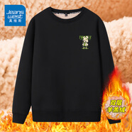真維斯（JEANSWEST） 超暖加絨加厚衛衣男女秋冬季新款圓領(lǐng)羊羔絨寬松蛇年本命年衣服 黑色 潮牌熊貓_K S【推薦90-110斤】