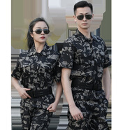 尋戰鷹迷彩服套裝男女春夏透氣工作套裝戶(hù)外軍迷服裝戰術(shù)拓展訓練套裝 短袖黑鷹套裝《上衣+下褲》 175/XL《適合130-150斤》