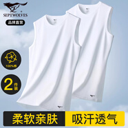 七匹狼【100%棉+寬肩】背心男士純棉夏季吸汗透氣坎肩汗衫全棉運動無袖