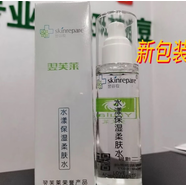 珂露曼翌芙萊水漾柔膚水100ml 實體店發(fā)貨