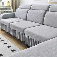 夢(mèng)婭茲（MENyAZI）新款加厚裙邊沙發(fā)墊套罩全包防滑四季通用防貓抓防塵防污沙發(fā)罩笠 裙邊-小樹(shù)葉-銀灰 單人 寬65-85cm*長(cháng)65-85cm