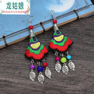 龍姑娘復古民族風(fēng)手工刺繡布藝耳環(huán)女長(cháng)款花朵流蘇百搭氣質(zhì)演出耳墜耳飾 波浪花小葉(大紅)
