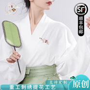 纖裳蝶馬面裙女款爆款2025新款全套【二月天】妝花漢服女中國風新中式裙 亮白色針織飛機袖無繡花（單件） L建議(167-175cm)
