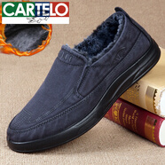 卡帝樂(lè )鱷魚(yú)（CARTELO）冬季一腳蹬懶人鞋加絨保暖帆布鞋老北京男棉鞋軟底防滑中年休閑鞋 加絨款7705藍色 42 標準鞋碼