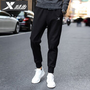 特步（XTEP）運(yùn)動(dòng)褲男裝休閑小腳褲春夏潮流耐磨輕薄時(shí)尚束腳跑步綜訓(xùn)健身褲子 黑色(logo在口袋)-針織小腳 L 175