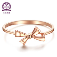 貝格（BIGE）18k金戒指蝴蝶結(jié)玫瑰金戒指彩金素圈指環(huán)通勤時(shí)尚 50 18k玫瑰金 17號(hào) 蝶舞戒指   1.2g