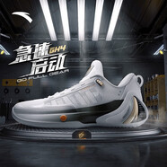 安踏（ANTA）籃球鞋男海沃德GH4全新速度型簽名戰靴防側翻籃球運動(dòng)鞋 912331104-4/極晝白 9(男42.5)
