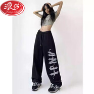 浪莎（LangSha）美式街頭高腰抽繩束腳褲女嘻哈爵士舞加絨加厚休閑兩穿闊腿運(yùn)動褲 黑色【常規(guī)款】 L 120-140斤