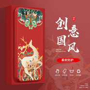 邁普利 oppor11手機殼plus液態(tài)硅膠r11\/11splus保護套全包直邊防摔國風(fēng)個(gè)性軟殼 【中國紅-福鹿騰紋】+貼膜 oppor11