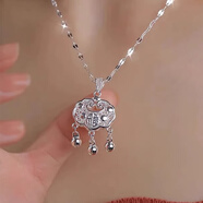 莘月S999足銀平安鎖項鏈女鎖骨鏈本命年紅繩小眾輕奢送女友生日禮物 足銀平安鎖+S925銀鏈子