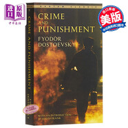 罪與罰 英文原版 Bantam Classic Crime and Punishment 陀思妥耶夫斯基 經(jīng)典名著 原版英文小說書 進口英文書