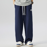 勁洋（JINGYANG）加肥加大碼男褲胖子肥佬寬松運動(dòng)長(cháng)褲肥休閑褲哈倫褲 8289藍色 3XL (191斤到210斤)