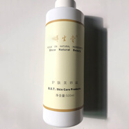 CYCYBSTANG專(zhuān)柜柔膚修護精華博生堂護膚化妝品 柔膚修護精華液500ml