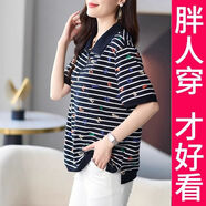 阿究究200斤大碼字母條紋短袖t恤女夏季胖mm寬松遮肚藏肉顯瘦上衣 黑白條 字母拉鏈T恤 6XL 【建議195-230斤】高品質(zhì)