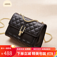 摩登密碼（MOONDEMIMA）七夕情人節(jié)禮物送女友老婆2025新款包包女包單肩斜挎包鏈條小方包 7044黑色【禮盒包裝】