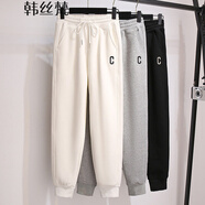 韓絲梵2025新款純色百搭休閑運動(dòng)褲子春秋款女哈倫褲寬松束腳衛褲子女 177白色春秋 M 【建議90-105斤】