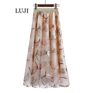 陸際（LUJI）半身裙 香港潮牌網(wǎng)紗重工刺繡蜻蜓花亮片裙子2021春夏季新款半身裙百搭高腰仙女裙長(cháng)裙 杏色 均碼