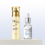 凱伊秀（Bio-essence）膠原彈潤(rùn)新款燕窩勝肽水乳面霜護(hù)膚品套裝清爽不油膩保濕精華 精華露+精華液
