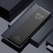 魔貝拉 OPPO FindX5手機(jī)殼翻蓋式皮套全包防摔x6 Pro素皮時(shí)尚創(chuàng)意奢華find x5男女 翻蓋皮套【酷睿黑】+全屏膜 find X5pro