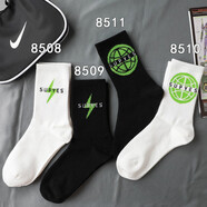 寶蓋丁襪子男韓國中筒襪ins潮秋冬個(gè)性透氣運動(dòng)情侶網(wǎng)紅籃球秋冬棉襪女 組合B 均碼