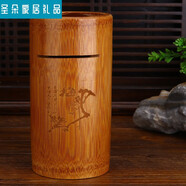 欣爾博惠環(huán)保竹子超大號實(shí)木零錢(qián)硬幣存錢(qián)罐儲蓄罐儲錢(qián)罐擺件保險盒密碼盒 特大號 直徑10-11厘米只進(jìn)不出