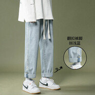 迪伽達(dá)牛仔褲男裝春夏季簡(jiǎn)約寬松港風(fēng)復(fù)古休閑潮牌時(shí)尚九分褲子男士學(xué)生 HCFS-452淺藍(lán)色 M 【建議80-100斤】