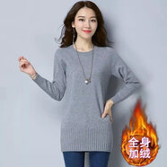 蘭威費雷新款冬季低領加絨毛衣女加厚寬松中長款韓版打底衫針織衫 灰色 加絨 L