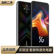 nubia努比亞play 5G手機(jī) 144HZ超競屏全網(wǎng)通5G 9成新 5彩斑斕黑 8GB+128GB