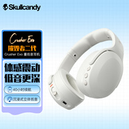 Skullcandy 骷髏頭 CRUSHER EVO摧毀者二代 無線頭戴式藍(lán)牙耳機(jī) 體感低音HIFI 白色