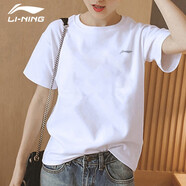 李寧（LI-NING）t恤女士短袖女運(yùn)動(dòng)衣服春夏季半袖體恤女裝春休閑跑步健身投籃服 基礎(chǔ)白【速干】 L (175)
