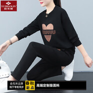 俞兆林（YUZHAOLIN）媽媽裝中老年運(yùn)動服套裝女冬季加絨加厚兩件套媽媽秋冬裝洋氣衛(wèi)衣 黑色(春秋兩件套) M 70-90斤