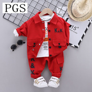童裝馬甲襯衫小西裝男寶寶韓版套裝1-4歲3嬰幼兒童長(cháng)袖春秋款禮服 SJ字母kk工裝三件套 紅色 110