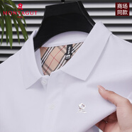 夢特嬌（MONTAGUT）短袖t恤男士夏季純棉翻領(lǐng)商務(wù)休閑上衣高端品牌半袖polo體恤衫 M8899-白色 165/M建議100-120斤