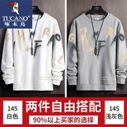 啄木鳥圓領(lǐng)衛(wèi)衣男士春秋冬季潮流打底衫男款長袖t恤衣服休閑男裝 1008/MYW145白色+MYW145淺灰色 2XL