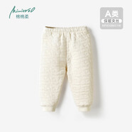 棉棉柔男寶寶開(kāi)襠褲秋冬嬰兒褲子冬季嬰幼兒保暖褲純棉兒童秋褲夾棉男童 木蘭白【100碼以上不可拆襠】 73