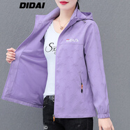 帝黛（DIDAI）品牌外套女2025款春秋新品女裝短款沖鋒風(fēng)衣女士運(yùn)動(dòng)衛(wèi)衣夾克情侶 紫色款式 2XL 建議（130-145）斤