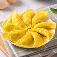 安井【199-100】火鍋食材任選  鎖鮮裝普通裝速凍丸子 關(guān)東煮麻辣燙 150g黃金蛋餃*1袋