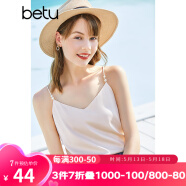 betu百图女装吊带衫打底背心内搭背心外穿V领无袖吊带背心女2204T82 杏色 XS