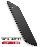 碩科思 手機殼手機套硅膠全包防摔保護套磨砂軟殼適用于蘋果6/7/|iphoneX 蘋果11黑色